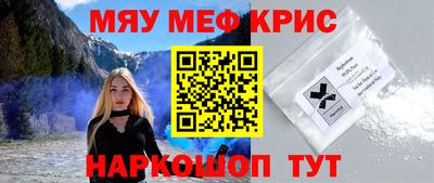 a pvp Бузулук