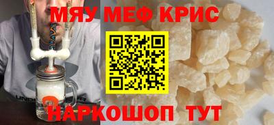 a pvp Бузулук