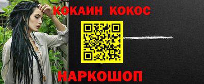spice Бугуруслан