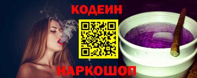 a pvp Бузулук
