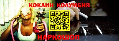spice Бугуруслан