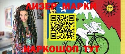 spice Бугуруслан
