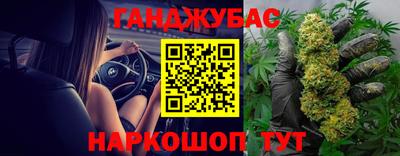 a pvp Бузулук