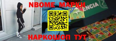 a pvp Бузулук