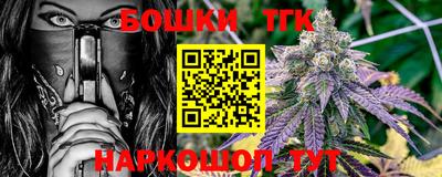 spice Бугуруслан