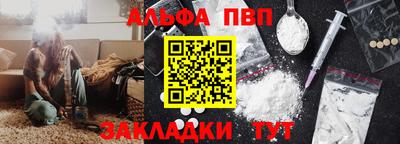 a pvp Бузулук