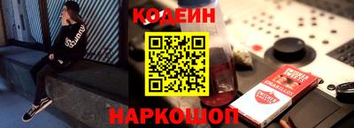 spice Бугуруслан