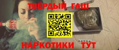 spice Бугуруслан