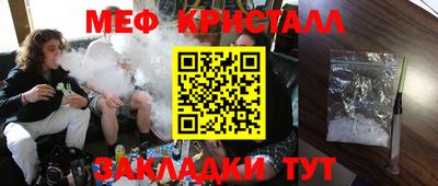 a pvp Бузулук